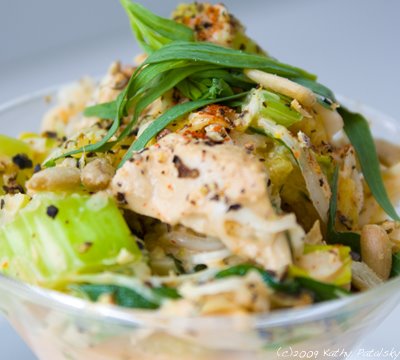 [chickenless-salad-400-9.jpg]