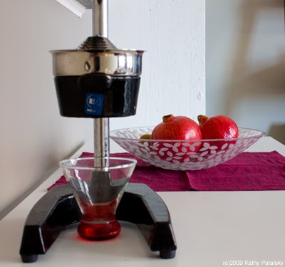 [crushed-pomegranate-juice-10.jpg]
