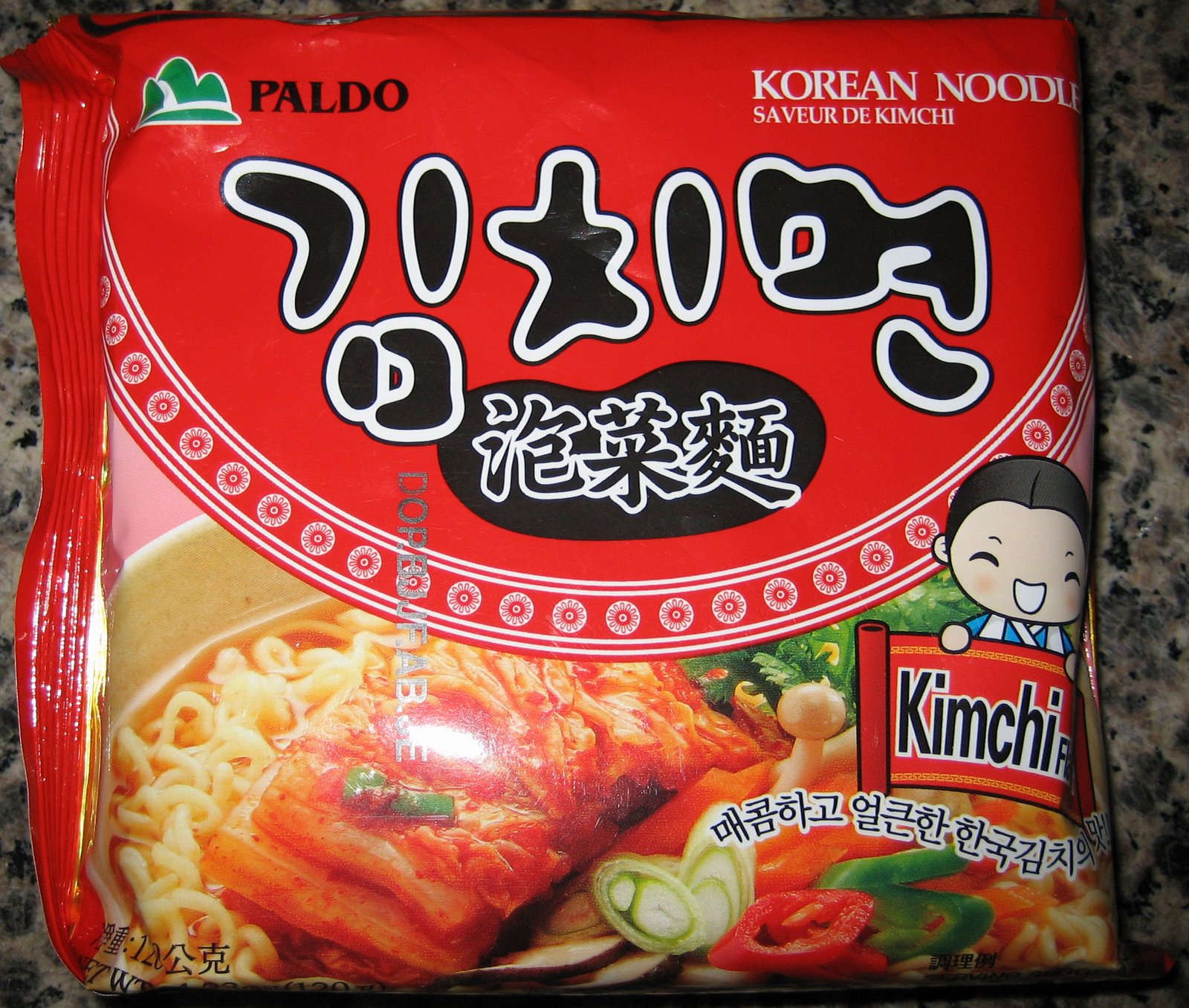 Forum Image: http://1.bp.blogspot.com/_E-1UW-S4zb8/RkvdzEPPHhI/AAAAAAAAABo/6hfWO4Ck8Ts/s1600/07-05-16%2B415.jpg