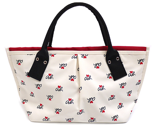 Agnes b VOYAGE - MEDIUM White