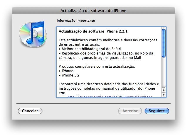 [iPhone+221+upd.jpg]