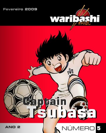 [waribashi+Fev09.jpg]