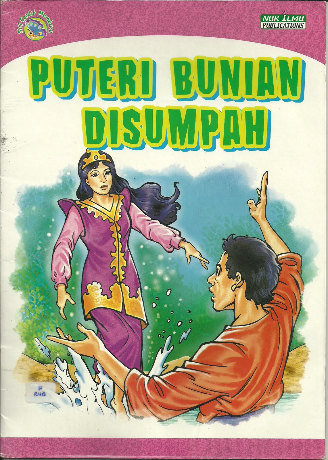 Buku Cerita Kanak Kanak Bahasa Melayu - Gambaran