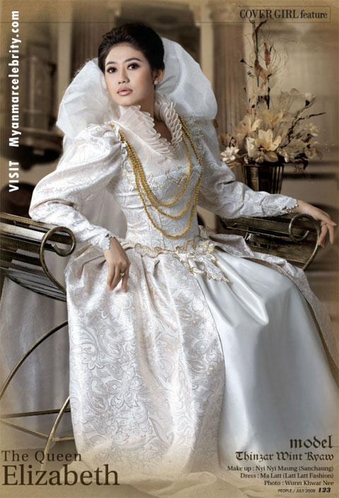 [thinzarwintkyaw50.jpg]