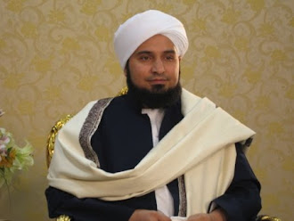Al Habib Ali Al Jufri