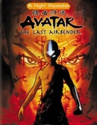 Film Avatar 2010 Last Airbender