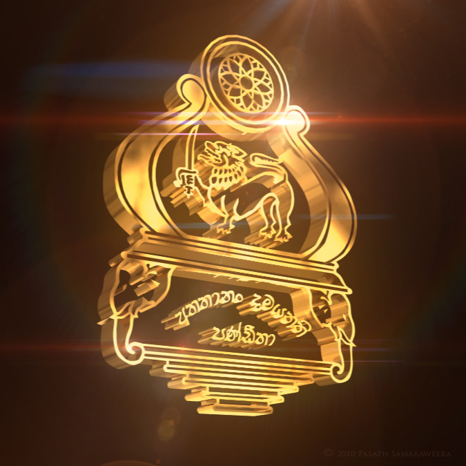 Rahula+College+Crest.JPG