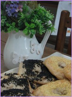 [bagel2Fer+(WinCE).jpg]