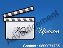 Filim News Updates