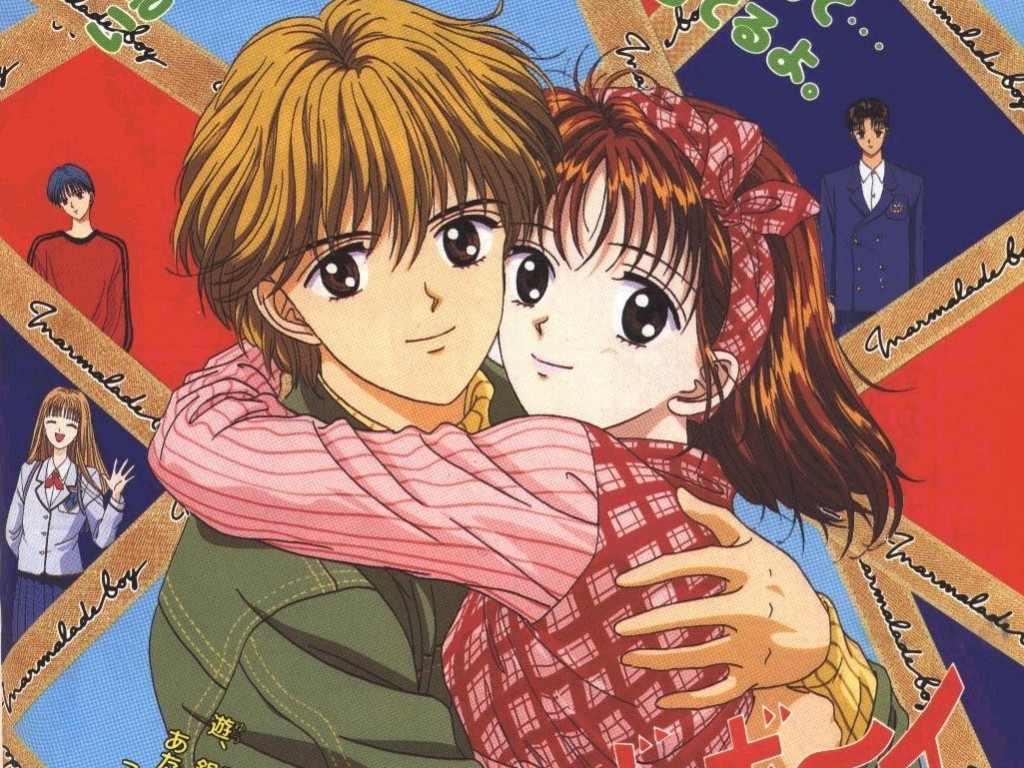 marmalade_boy_-_0001.jpg