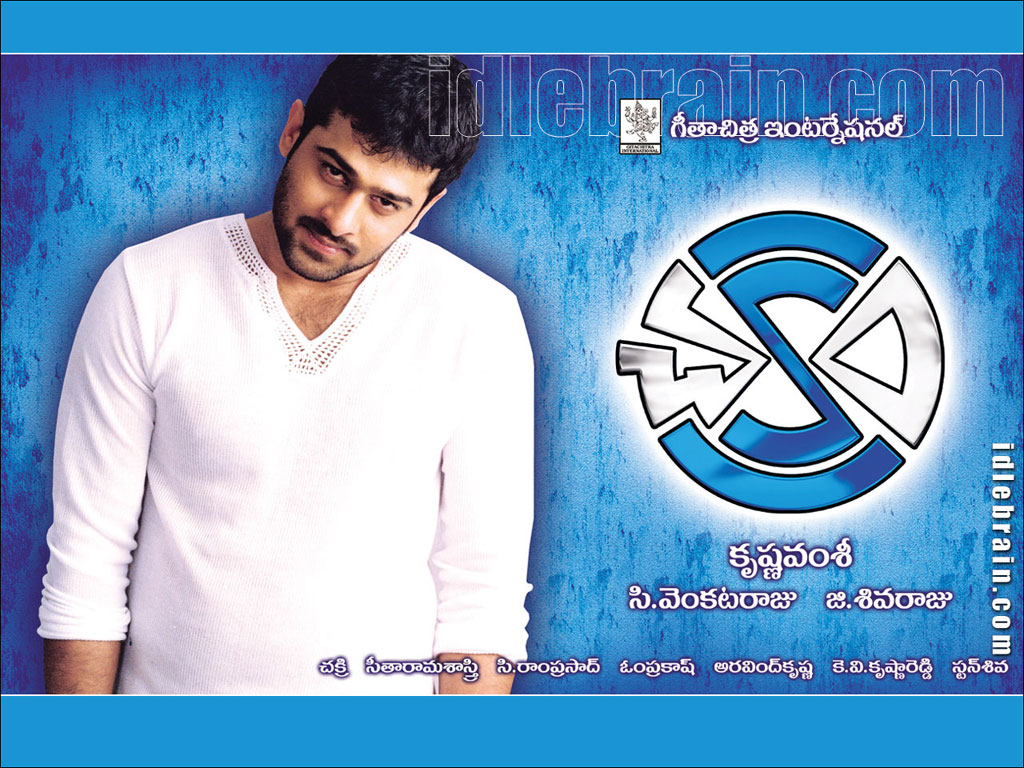 Dharma Chakram Audio Songs Download Dharma Chakram Audio Songs Download
