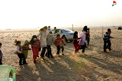 Games for the Children