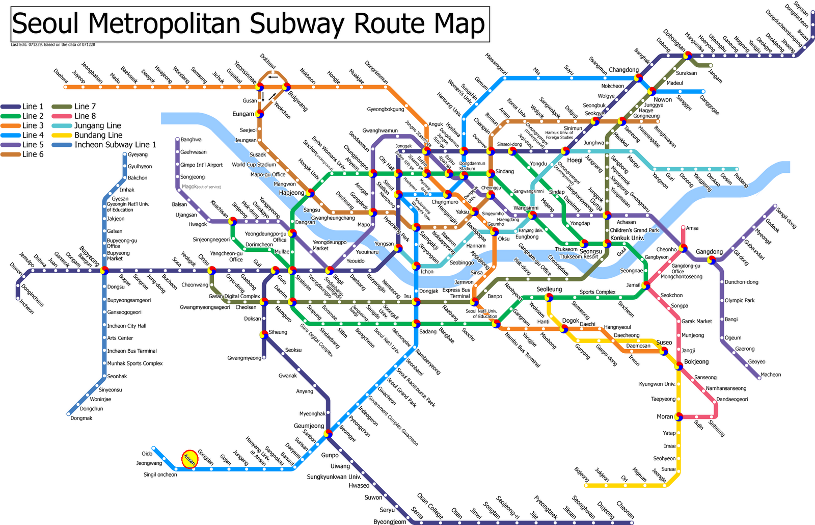 Seoul Subway Linemap En 