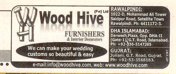 daily online job
