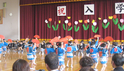 Second graders perform