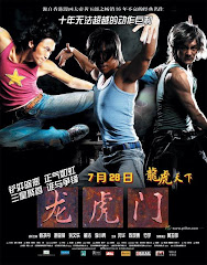 1010-Adaletin Sembolü - Dragon Tiger Gate 2007 Türkçe Dublaj DVDRip