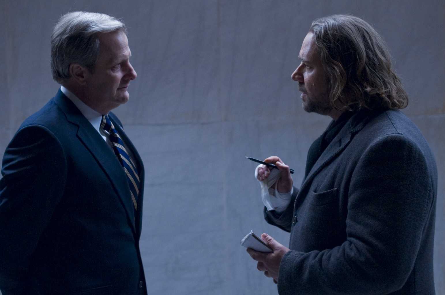 [2009_state_of_play_034.jpg]