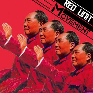 [Movement-Mao.jpg]