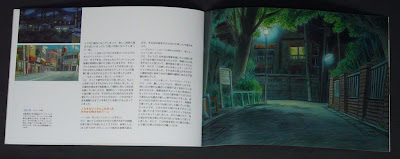 Hayao Miyazaki Short Films: Koro's Big Day Out Hayao Miyazaki Short Films: Koro's Big Day Out