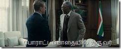 Invictus[2009]DvDrip[Eng]-FXG.avi_snapshot_00.46.02_[2010.09.22_22.43.17]