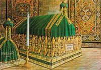 Makam Rasulullah SAW