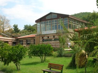 [Aydın_Natur+-Med_Termal.jpg]