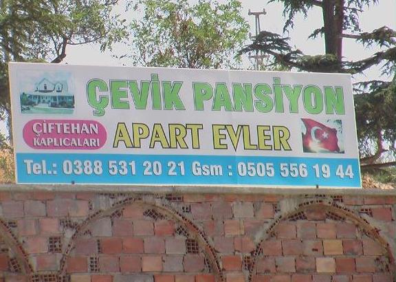 [çevik+pansiyon.JPG]