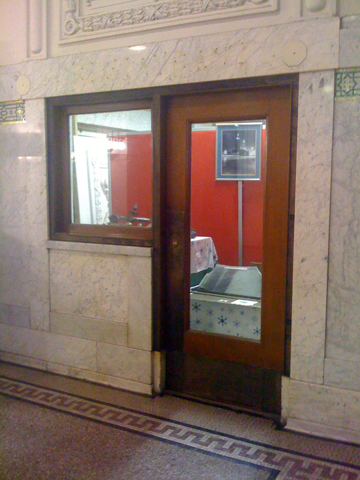 [IMG_0534-700557.JPG]