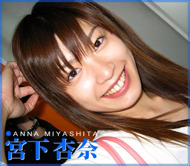 [miyashita_main.jpg]