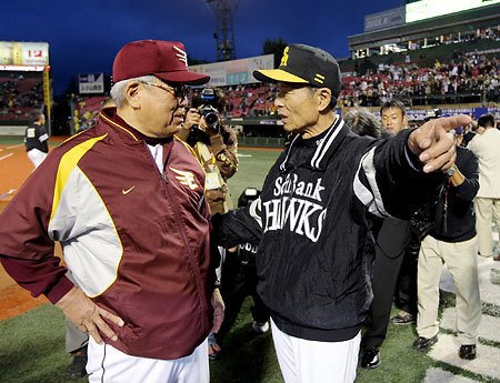 [20081007-00000037-jijp-spo-view-000.jpg]