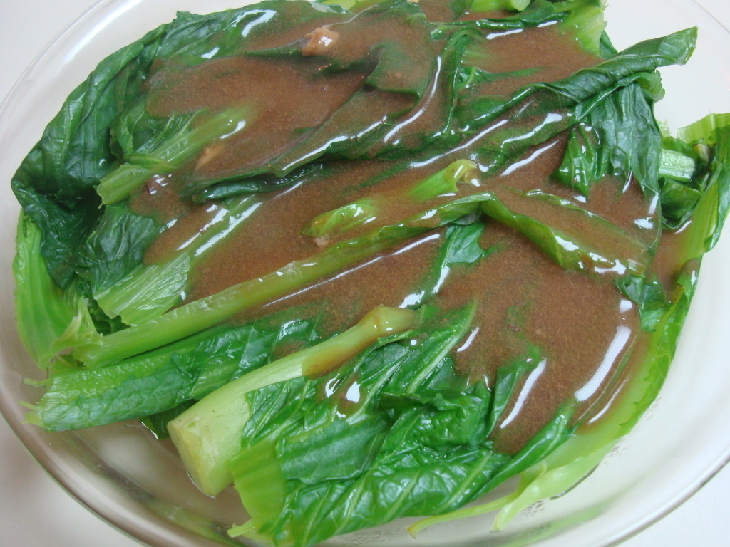 Home Cooking Experiment Chinese mustard greens