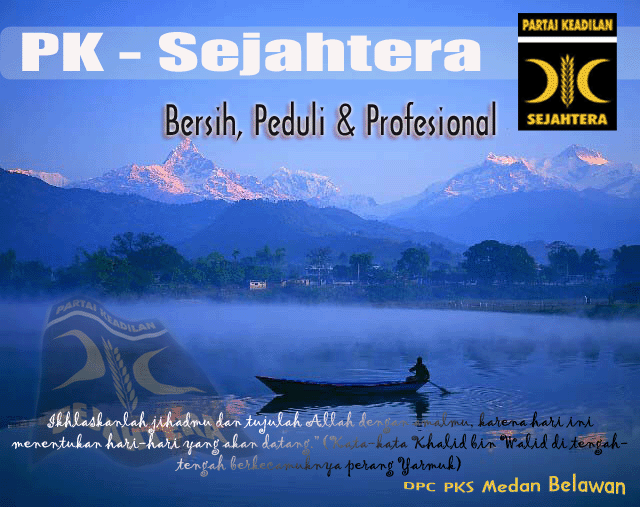 [logo+pks2+copy.gif]