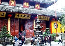 [Jade+Buddha+Temple-shanghai.JPG]