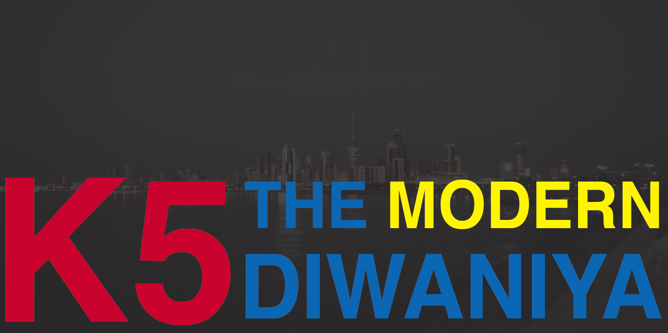 K5: The Modern Diwaniya