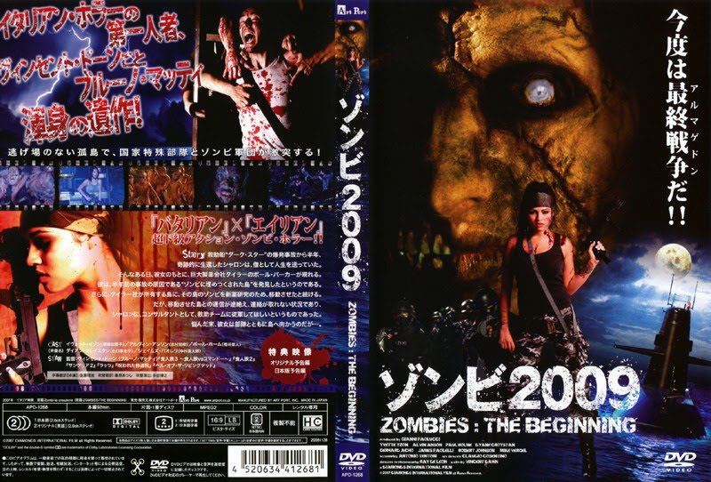 [zombies_the_beginning_jprdvd01.jpg]