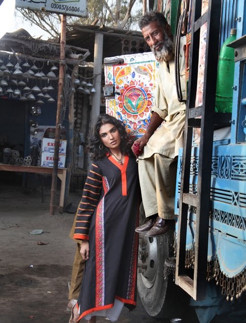 he says we are dating