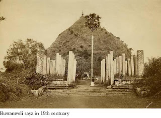 Ruwanwelisaya+-+Anuradhapura.jpg