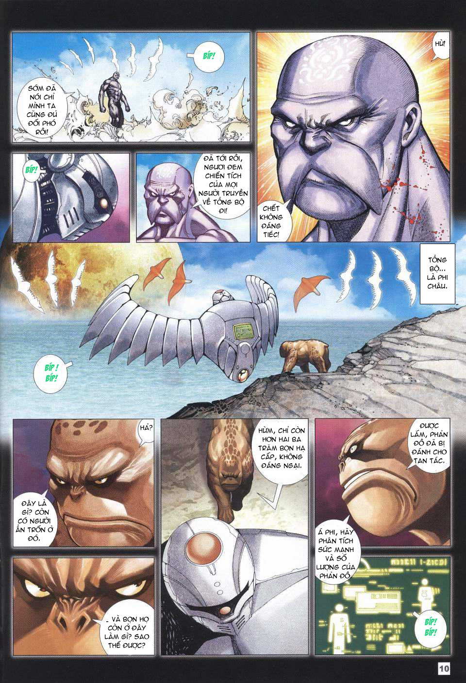 Võ Thần Chung Cực chap 6