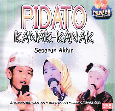 DVD / VCD / CD / MP3 ONLINE: KEDAI KAMI MENJUAL PELBAGAI 