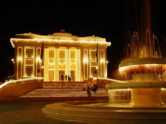 Imagem do Palácio Rio Branco