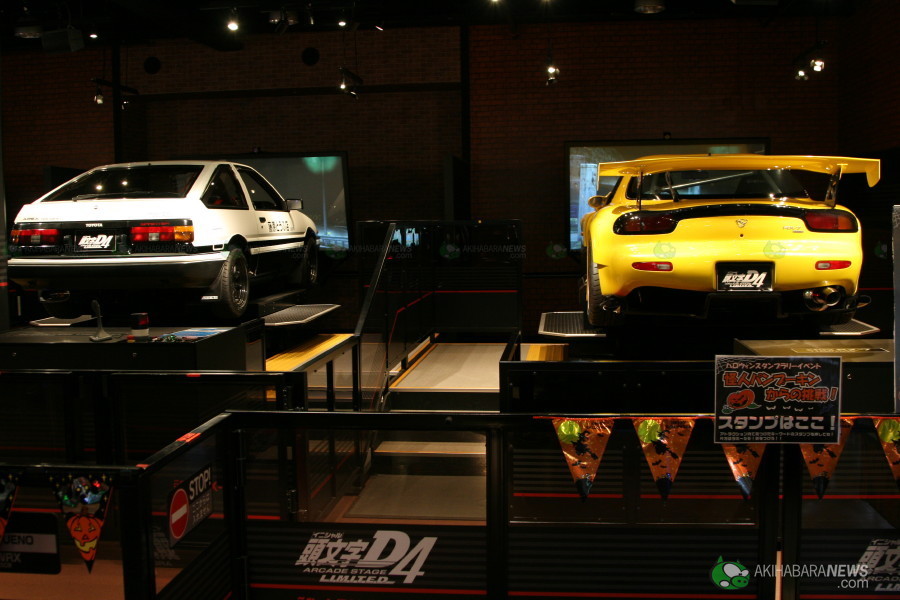 Initial d arcade stage 5