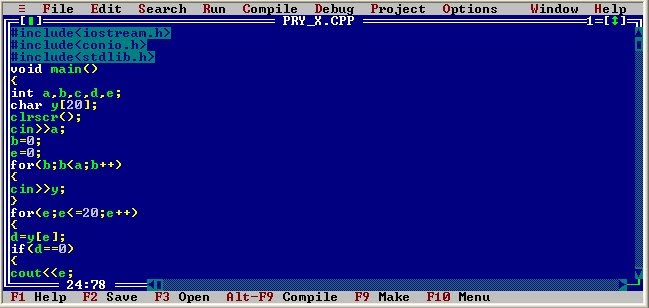 MiXOMANiA: Borland Turbo C++ Ver 3.0-Your Final Stop i.e. Softwares ...