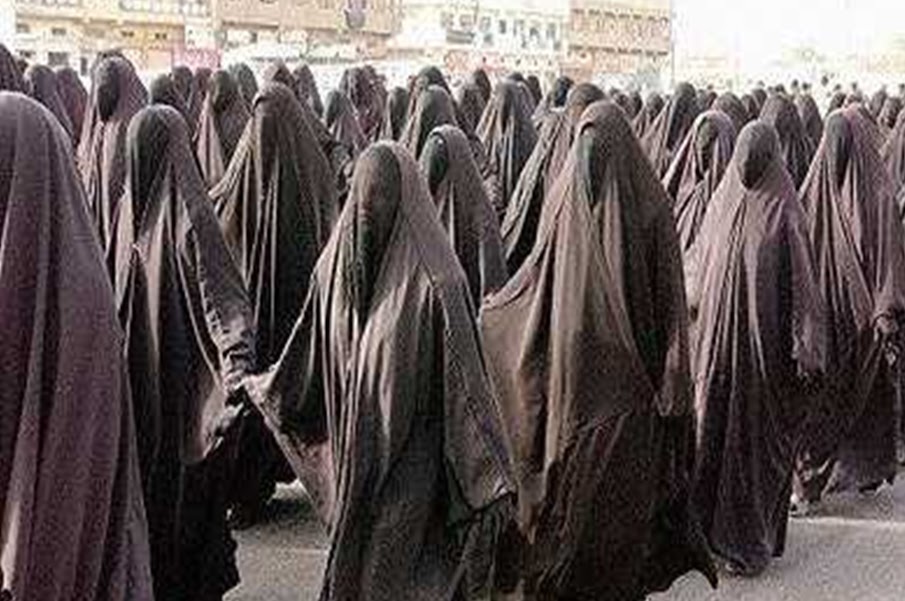 ghost+burka+women.bmp