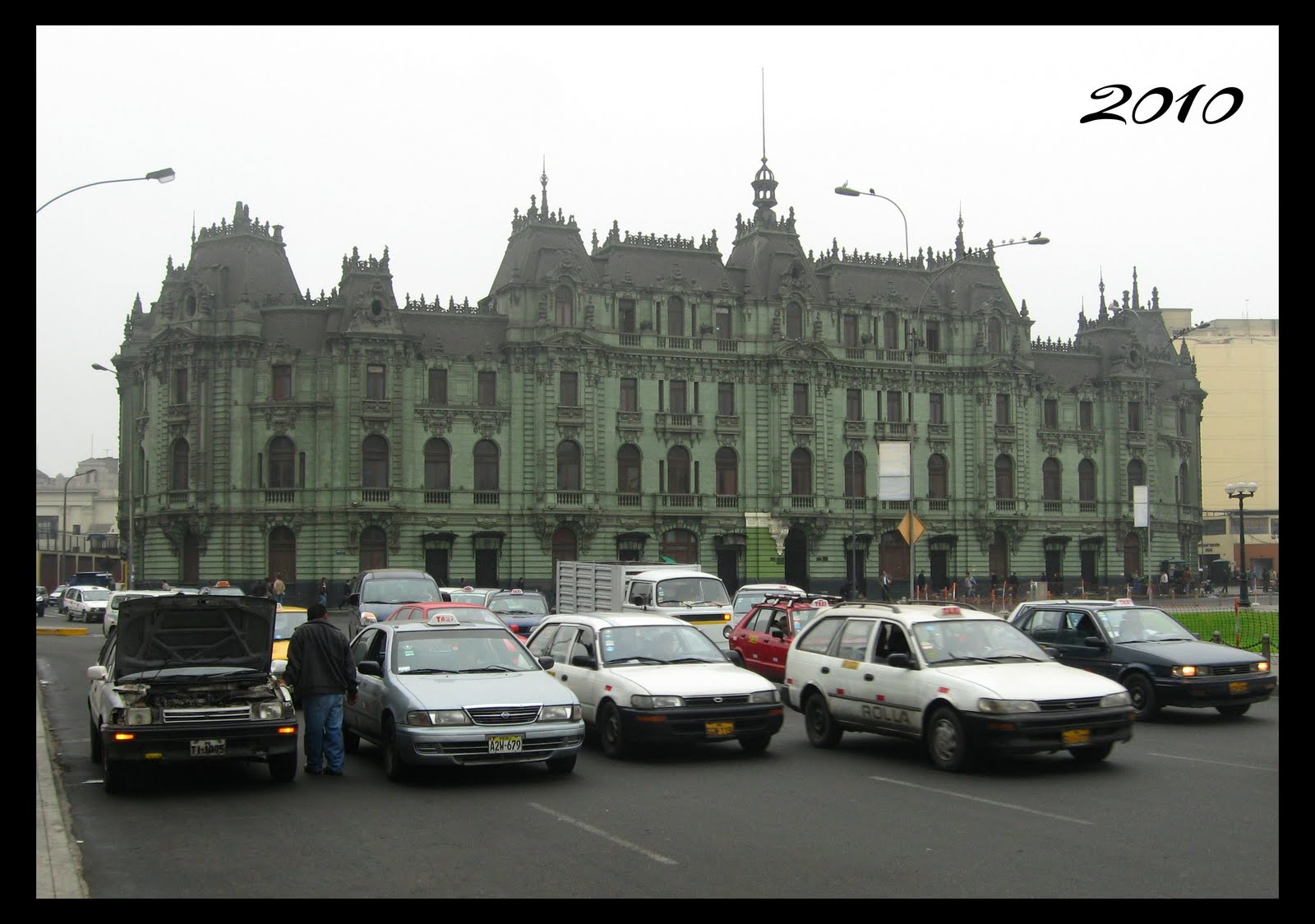 Una Lima Que Se Fue ...: FOTO - Año 1924 - 2010 - Edificio Rimac