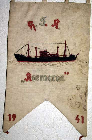 [KoromonFlagFront.jpg]