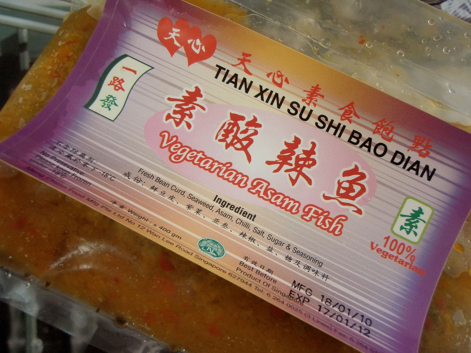 The Modern VEGETARIAN Recipes Vegetarian Assam Fish