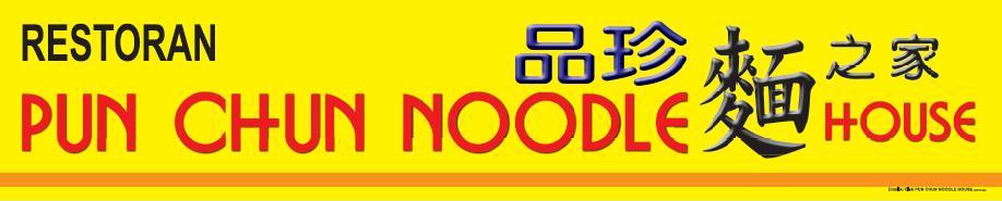 Pun Chun Noodle House