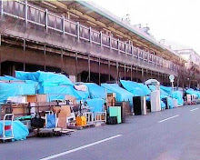 appropriation of public space - tokyo