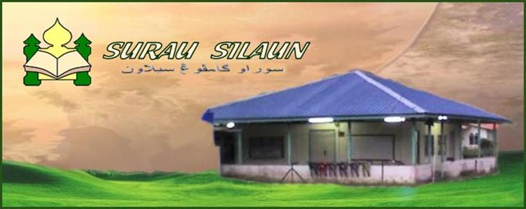 Surau Kg Silaun, Beaufort