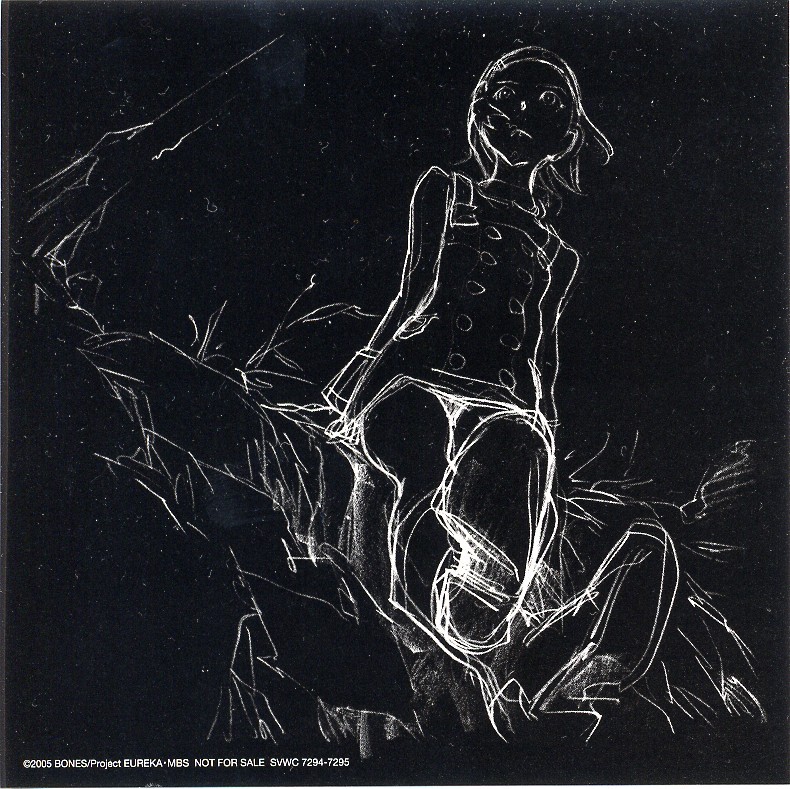 Эскизы для обложки трека